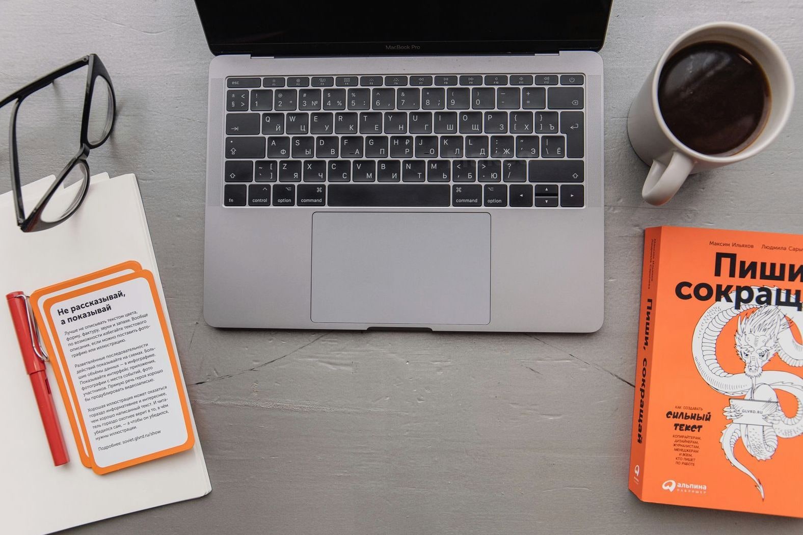 Solutions web et digitales sur mesure pour vos projets d’entreprise.